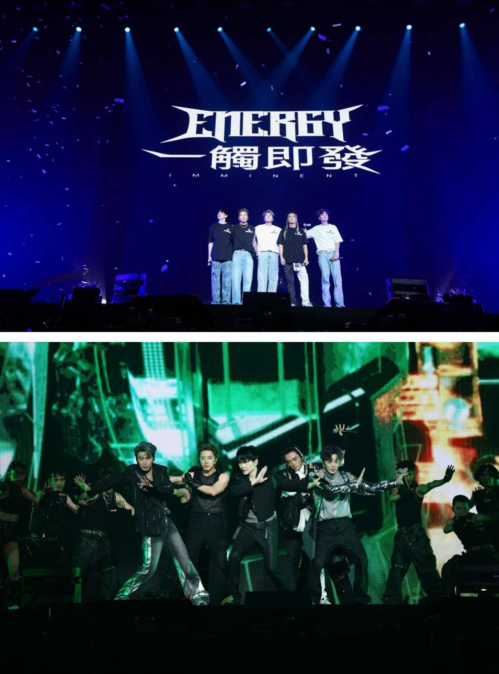 官宣！最杀男团Energy《一触即发》巡演405马来西亚开唱！ 娱乐资讯 图2张