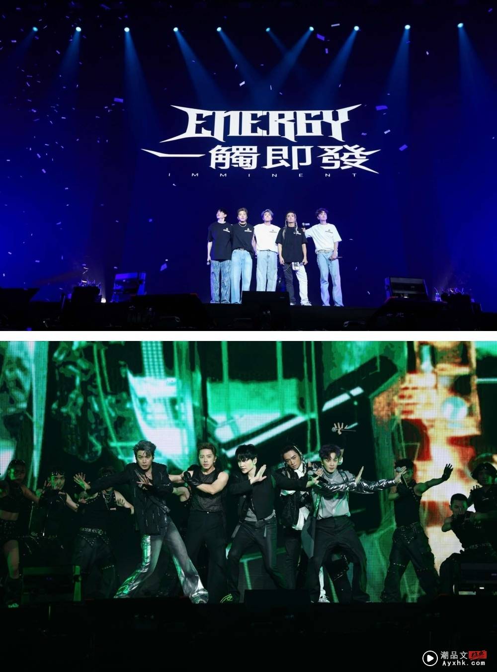 官宣！最杀男团Energy《一触即发》巡演405马来西亚开唱！ 娱乐资讯 图2张