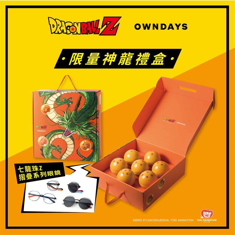 低调放闪首选！Dr. Marten情人节系列浪漫登场　未来感vs.复古款 时尚资讯 图11张