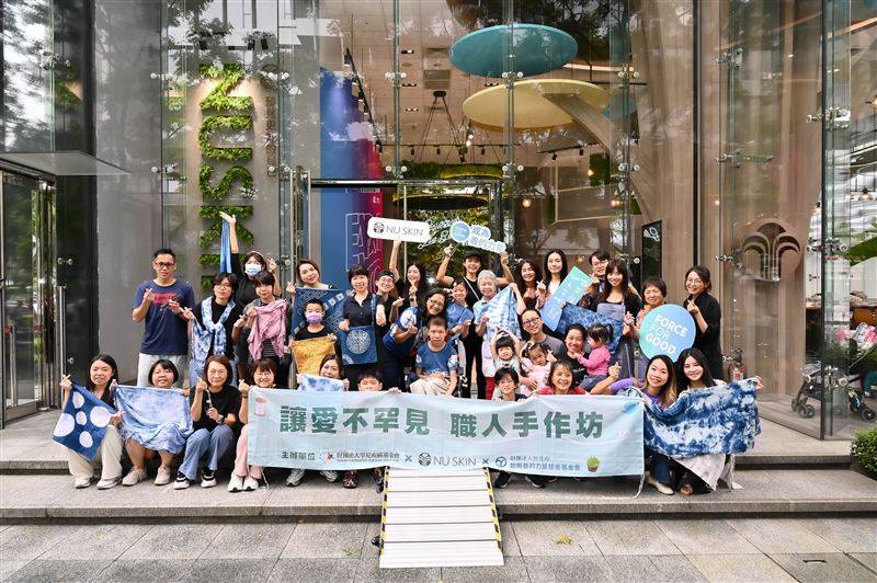 666助士气！PONY中国台湾色洞洞鞋　限时三天应援价666元 时尚资讯 图11张