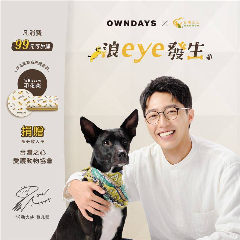 她的甜酷故事现正热映中！UA HER STORY展现反转魅力 时尚资讯 图14张