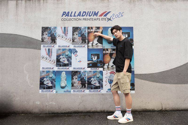 复古运动风潮席卷回潮！PALLADIUM RETRO SPORT书报亭降落台北 时尚资讯 图3张