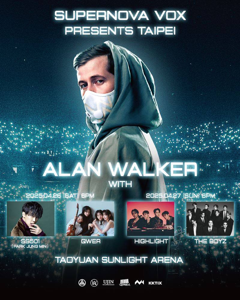 梦幻联动！Alan Walker合体HIGHLIGHT、THE BOYZ　详细资讯一次看 时尚资讯 图1张