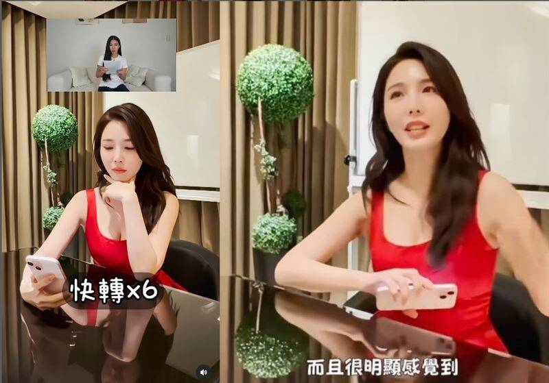 家宁道歉声明遭众主播指“发音不正确”美女主播献“这1计”超中肯 时尚资讯 图3张