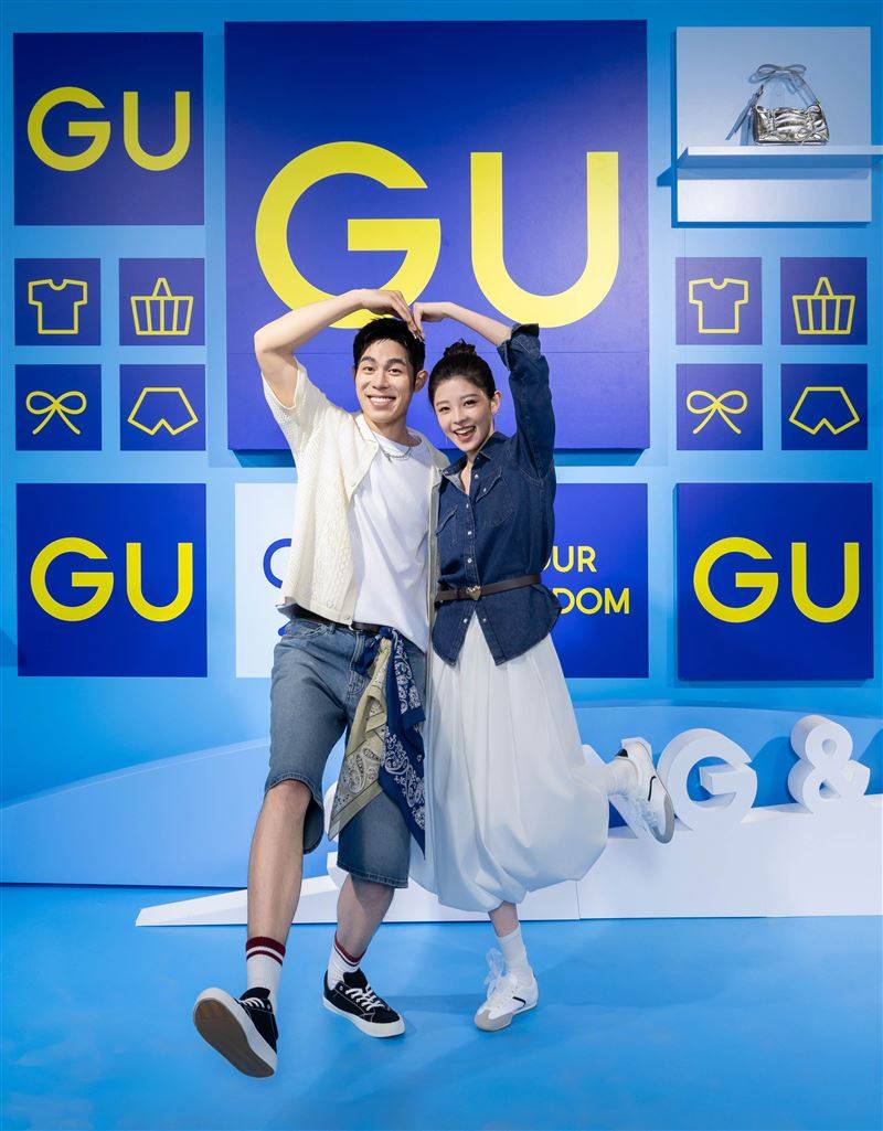 GU揭晓春夏四大流行趋势　4月插旗美丽华、LaLaport 南港 时尚资讯 图1张