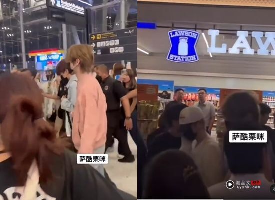 BOYNEXTDOOR取消泰国演唱会 火速返韩！“自保丢粉” 掀脱粉潮！ 娱乐资讯 图3张