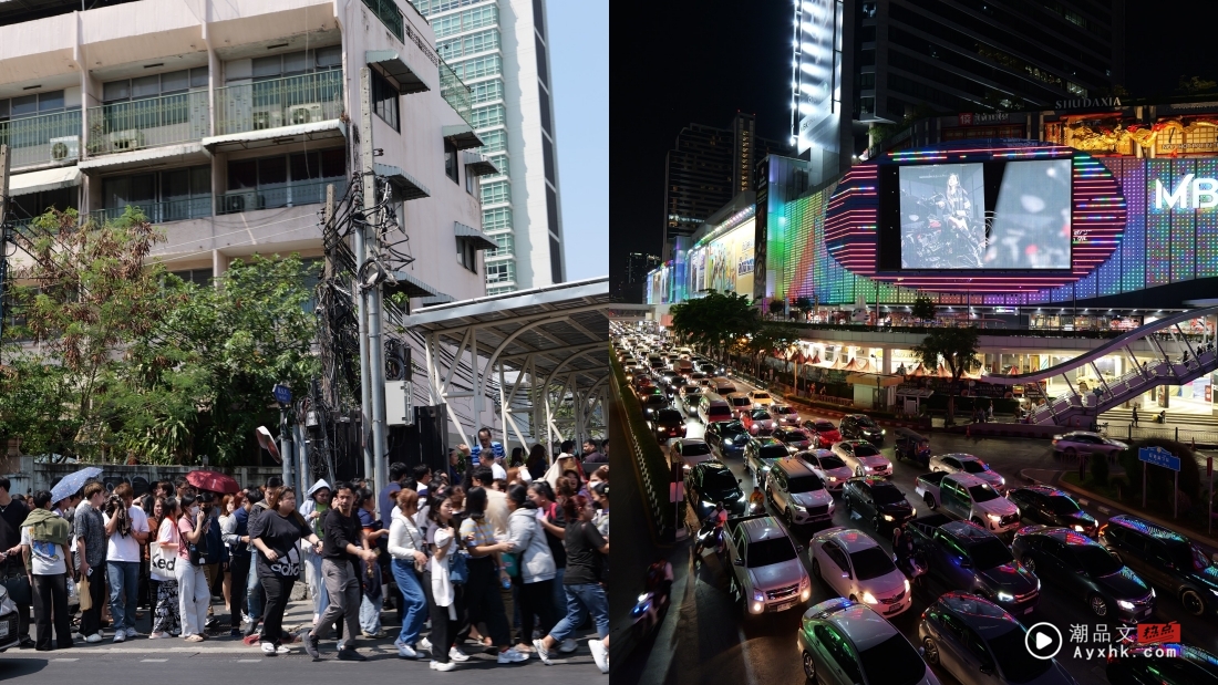 赵洁莹曼谷遇大地震！曝光现况 惊呼：感觉上所有东西都停下来了 娱乐资讯 图3张