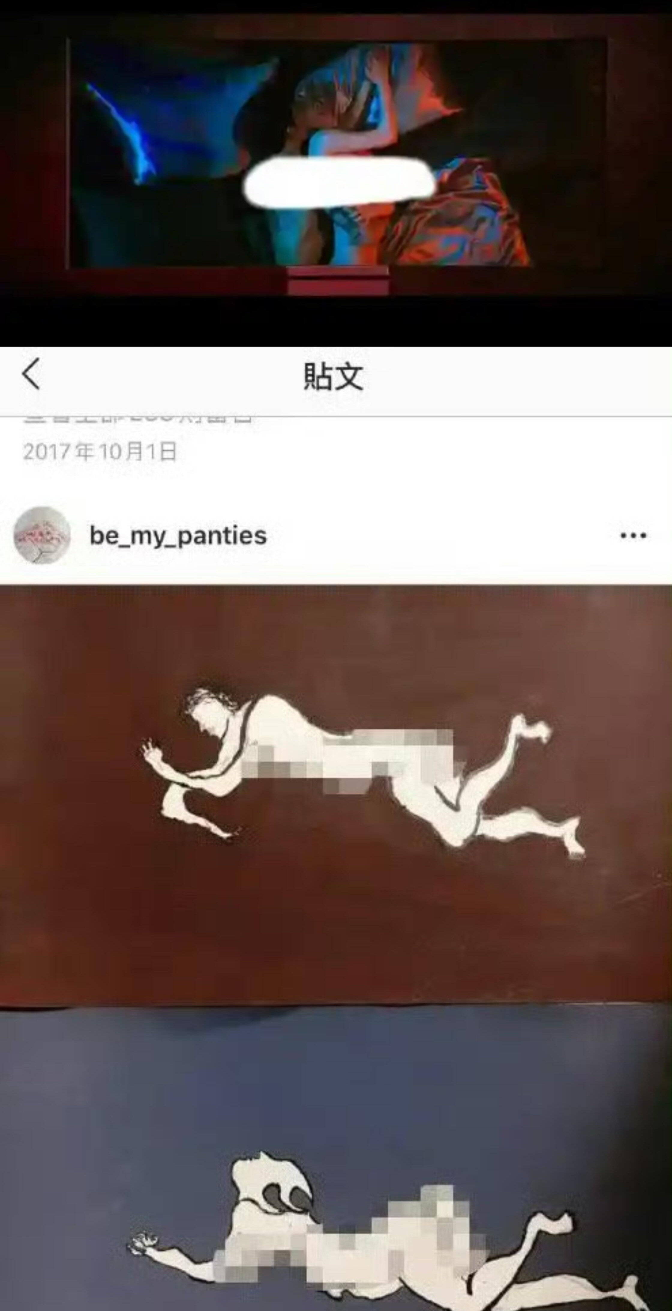 金秀贤再遭重锤！雪莉遗属质疑强行拍裸露床戏 3大疑点曝光！ 娱乐资讯 图3张
