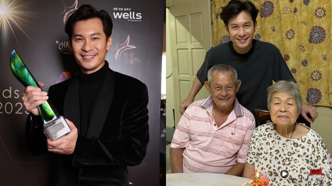 陈泓宇父亲被撞后逃 送院脑死不治！痛心喊话：请你出来道歉 娱乐资讯 图1张