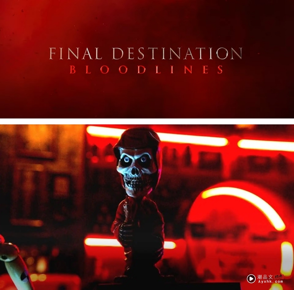 童年恶梦！《Final Destination》回来了 解锁新“死法” 娱乐资讯 图1张