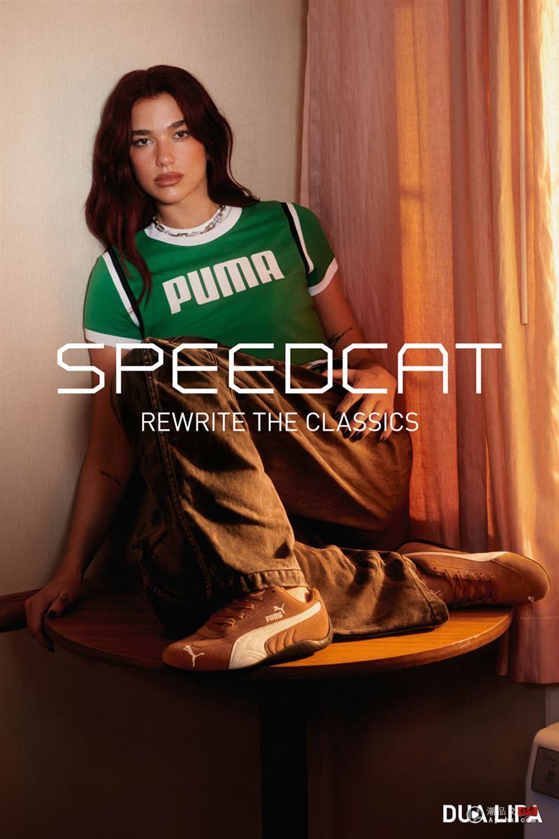 PUMA SPEEDCAT OG摩卡棕重返舞台。（图／品牌业者提供）
