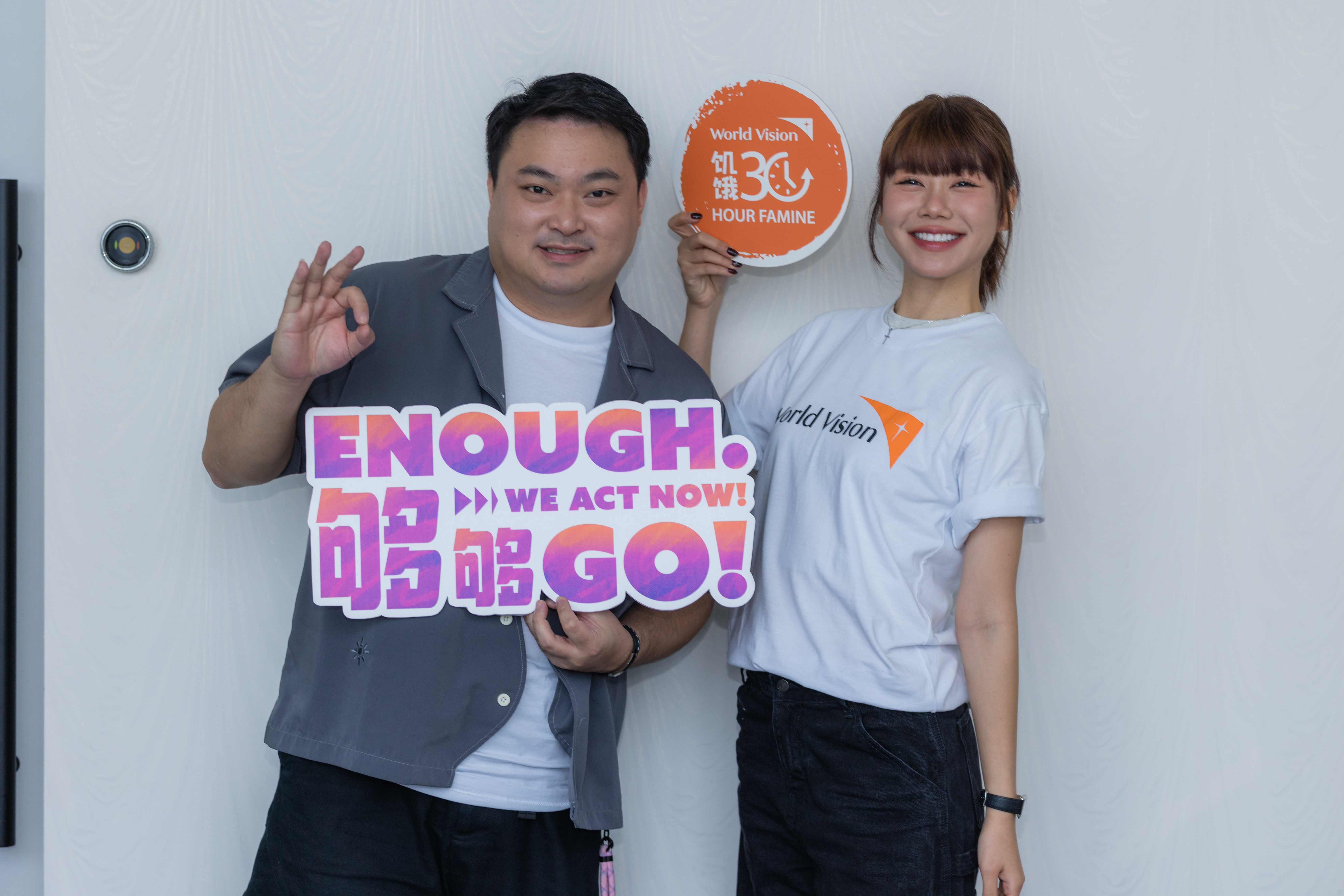 世界宣明会饥饿 30正式启动