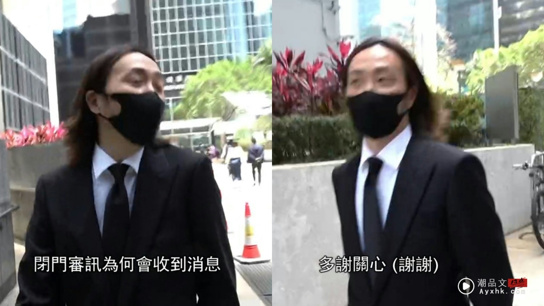 郑中基疑二度离婚！现身家事法庭被围堵 惊呼：怎么知道的？ 娱乐资讯 图2张