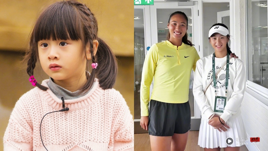 《爸爸去哪儿》森碟17岁了！近照曝光是个小仙女 娱乐资讯 图3张
