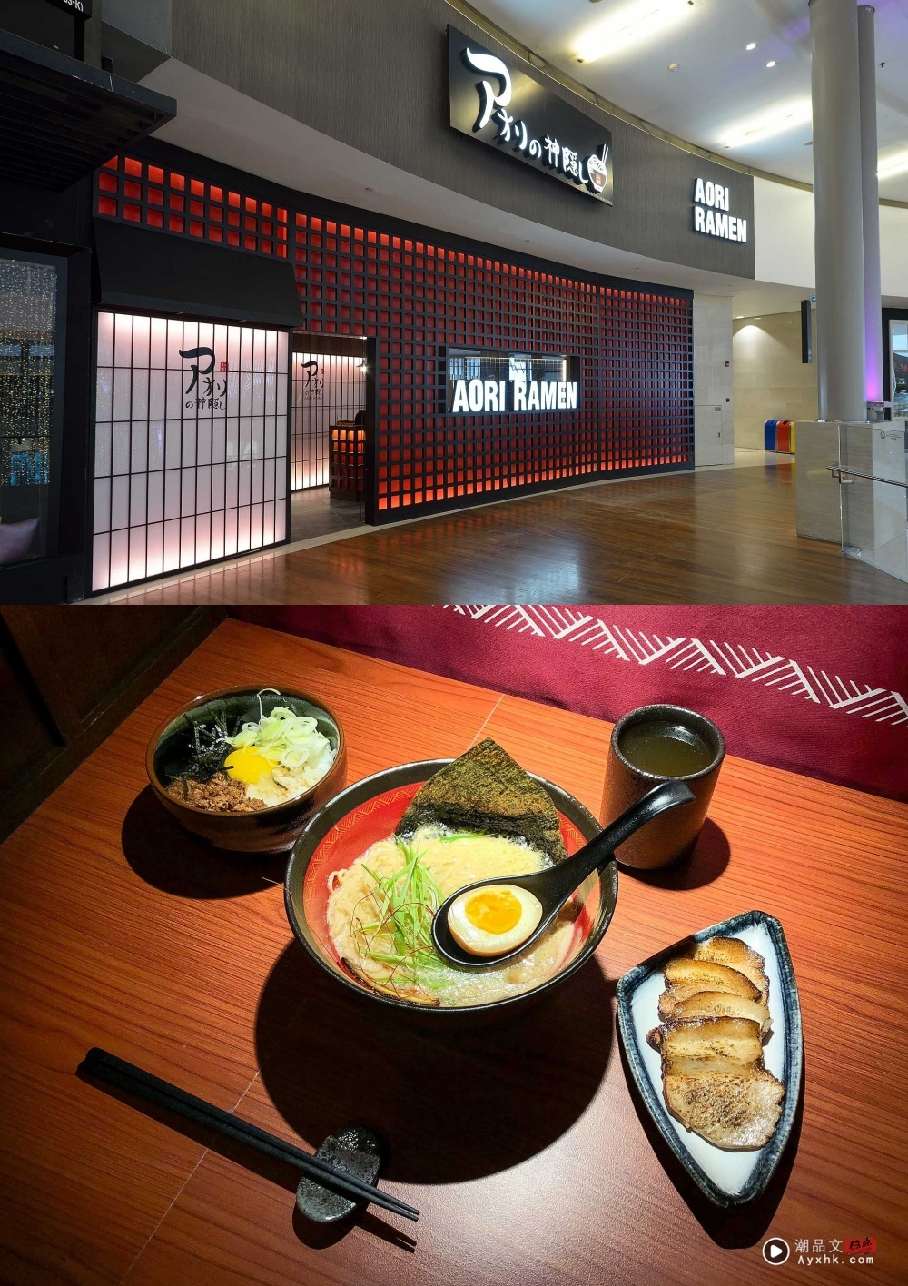 旅游｜2025 Pavilion KL必吃推荐餐厅美食！打卡IVE Rei同款拉面！ 更多热点 图2张
