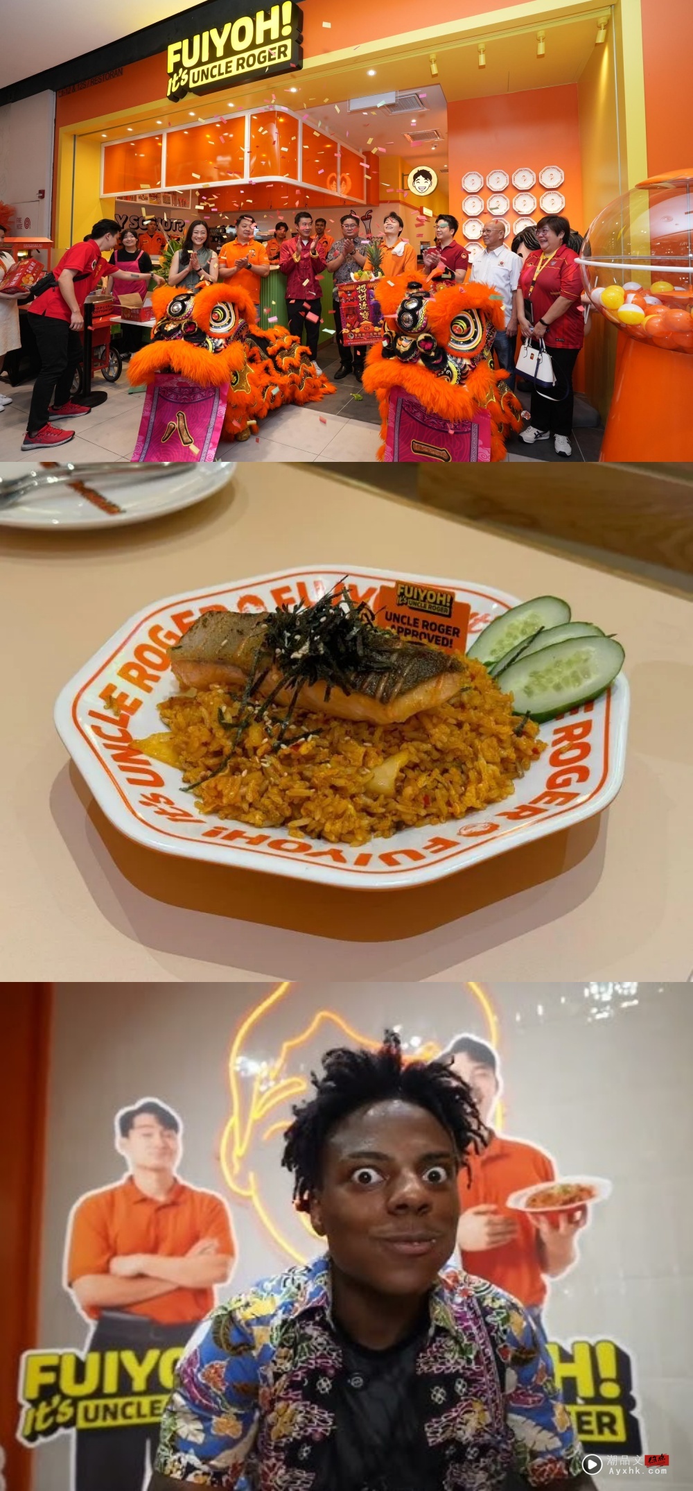 旅游｜2025 Pavilion KL必吃推荐餐厅美食！打卡IVE Rei同款拉面！ 更多热点 图11张