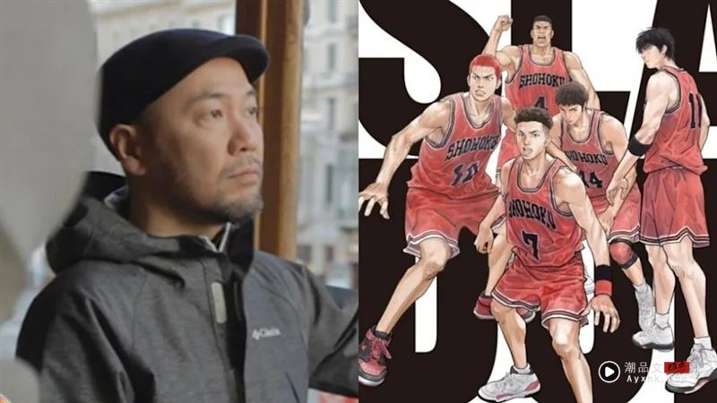 真正灌篮高手！井上雄彦19岁儿子日本职篮初登场　网赞：真人版宫城良田 时尚资讯 图1张