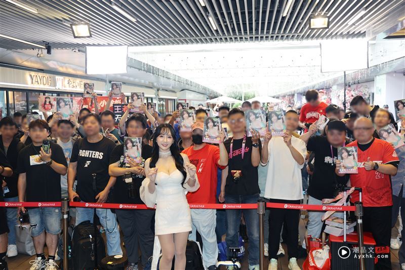 小珍奶泡泡遮点大解放！亲曝最害羞全抛尺度内幕　铁粉深夜突袭遭抓包 时尚资讯 图6张