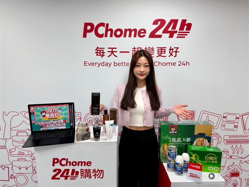 韩系甜酷欧美复古当道！10大潮牌进驻momo时尚旗舰馆、最低3折起 时尚资讯 图7张