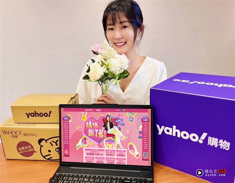 韩系甜酷欧美复古当道！10大潮牌进驻momo时尚旗舰馆、最低3折起 时尚资讯 图8张