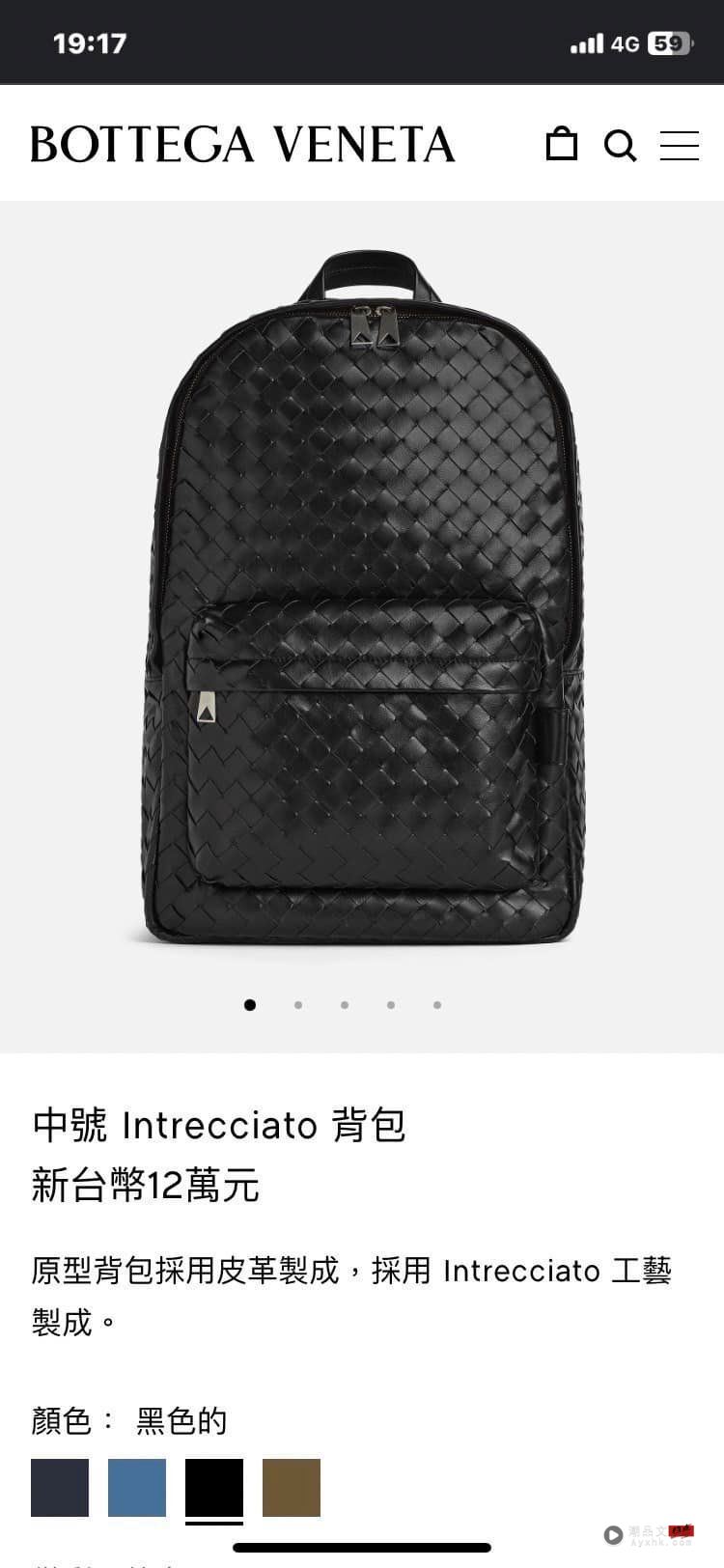 2和尚背名牌精品包！网一查“惊人6位数价格”　吓：现在转职来得及吗？ 时尚资讯 图4张