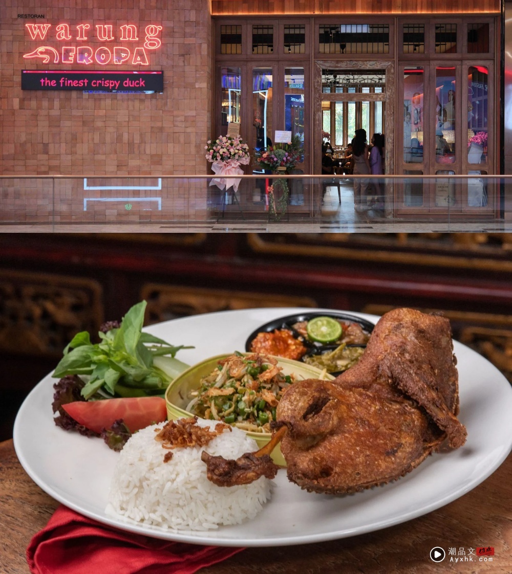 旅游｜2025 The Exchange TRX必吃餐厅美食！“巧克力界的爱马仕” 也在其中！ 更多热点 图2张