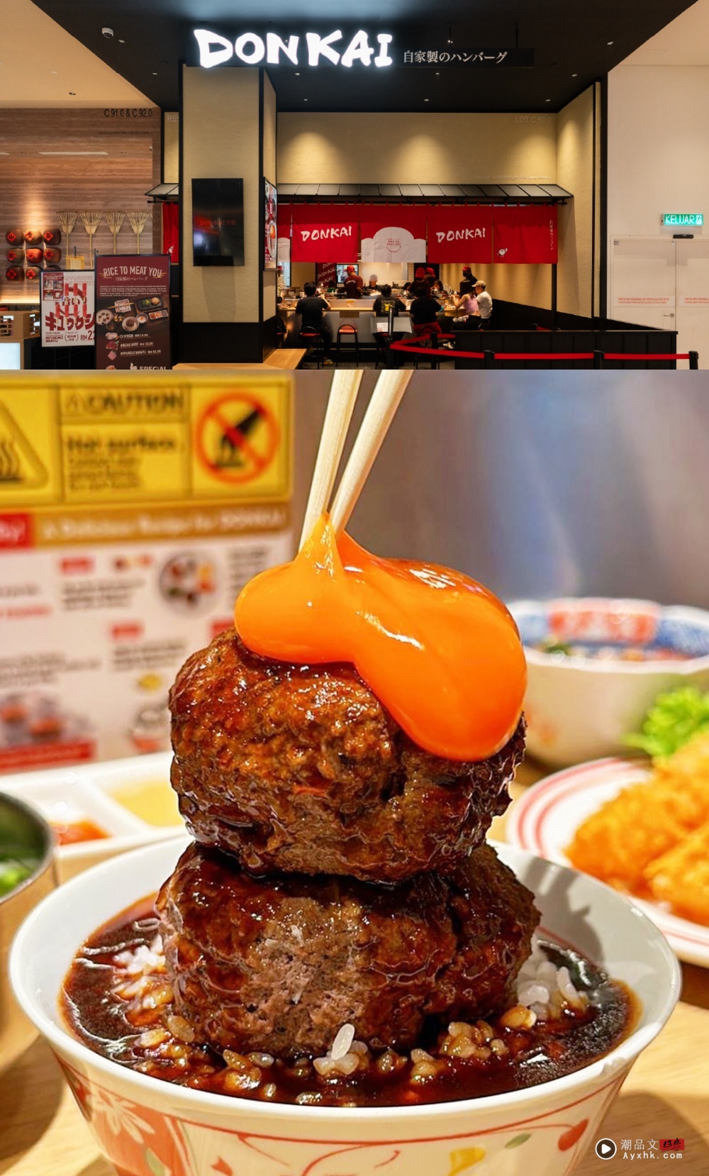 旅游｜2025 The Exchange TRX必吃餐厅美食！“巧克力界的爱马仕” 也在其中！ 更多热点 图6张