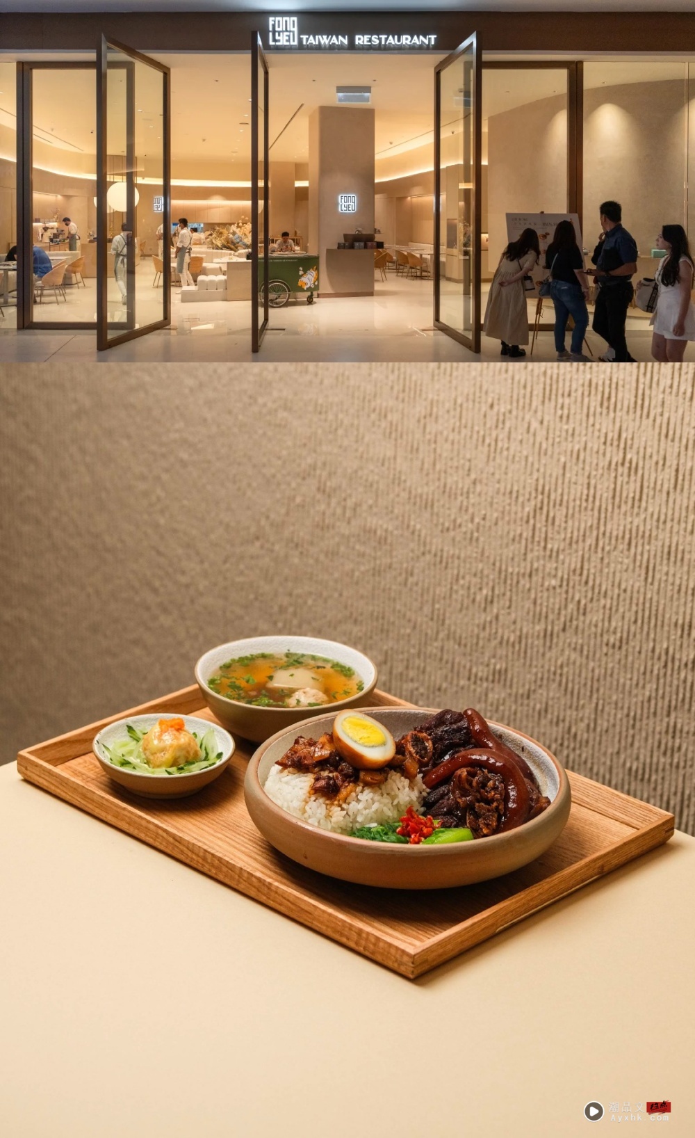 旅游｜2025 The Exchange TRX必吃餐厅美食！“巧克力界的爱马仕” 也在其中！ 更多热点 图7张