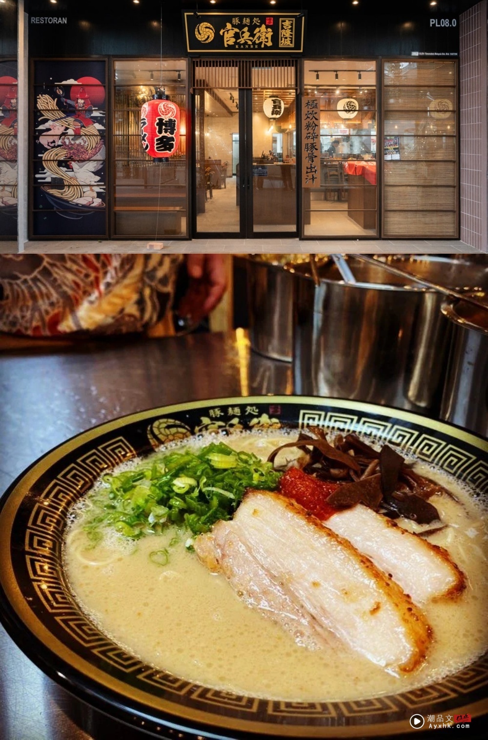 旅游｜2025 The Exchange TRX必吃餐厅美食！“巧克力界的爱马仕” 也在其中！ 更多热点 图8张