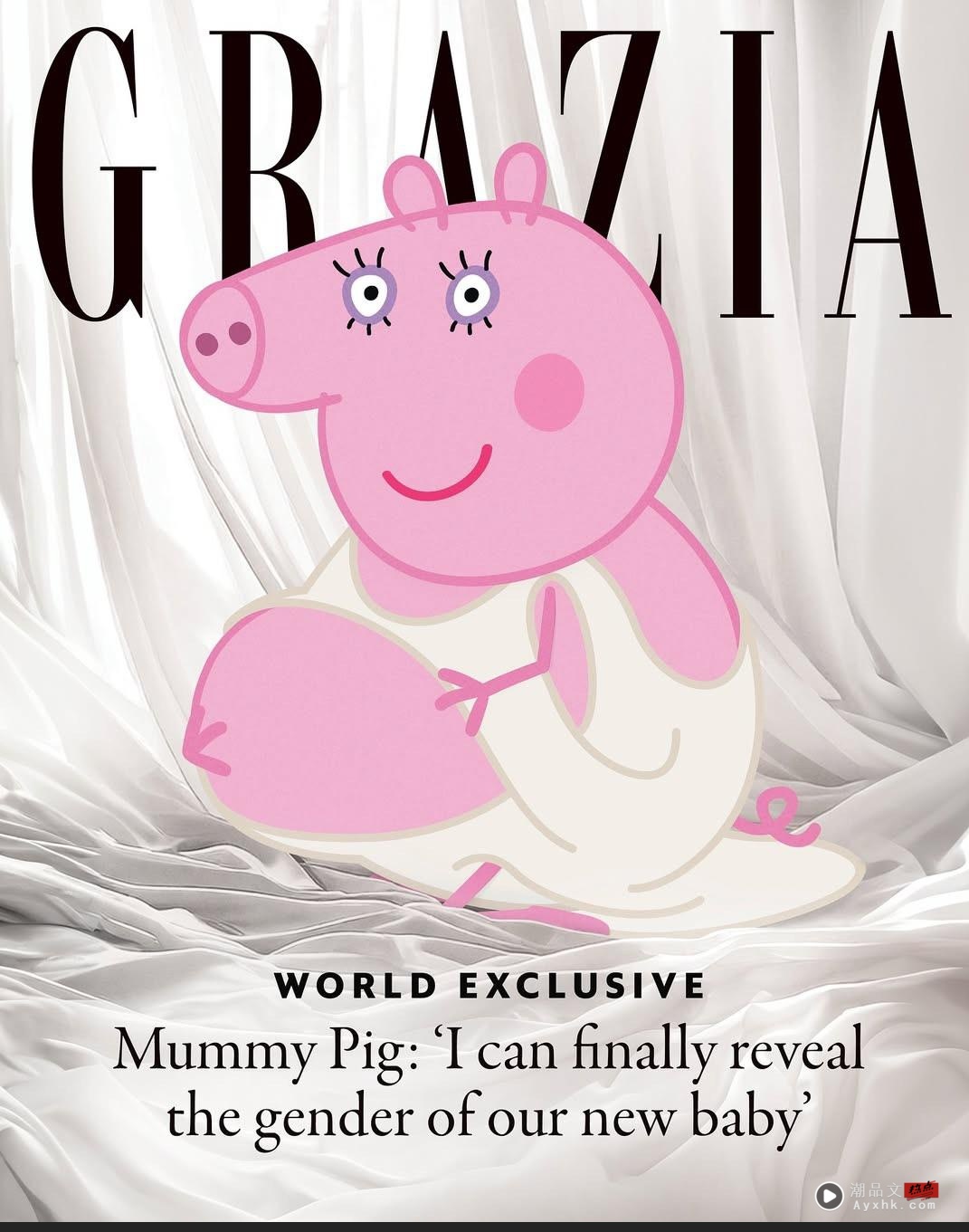 Peppa Pig 妈妈怀孕了！伦敦地标亮灯秀 第3胎性别！ 娱乐资讯 图3张