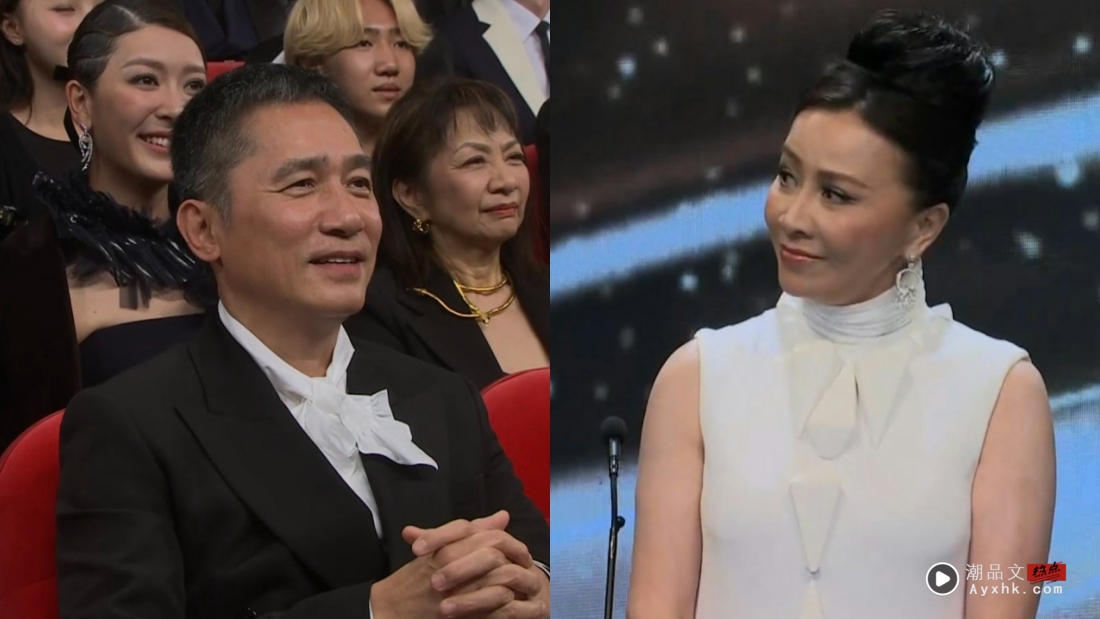 金像奖2025 | 刘嘉玲成“影帝”颁奖专用户！趁机表白梁朝伟：好靓仔 娱乐资讯 图3张