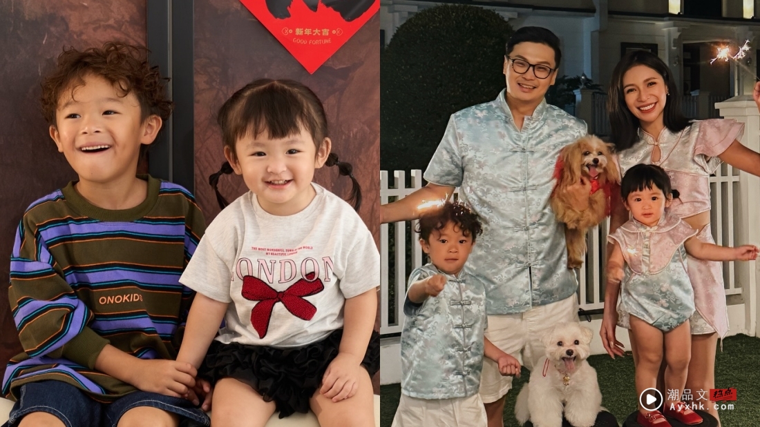 马来西亚帮 | 6 组本地人气萌娃！2岁大的他认出多个品牌 有者和影后拍过戏！ 娱乐资讯 图3张