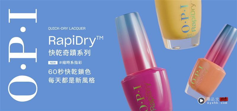 从容出行的时尚战袍！这咖行李箱用行动力＋质感　撑起你的专业感 时尚资讯 图11张