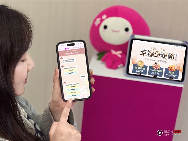 从容出行的时尚战袍！这咖行李箱用行动力＋质感　撑起你的专业感 时尚资讯 图14张