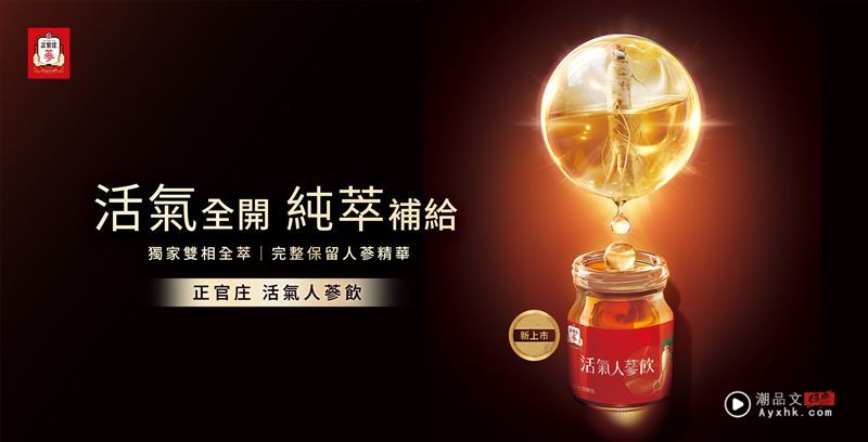 从容出行的时尚战袍！这咖行李箱用行动力＋质感　撑起你的专业感 时尚资讯 图16张