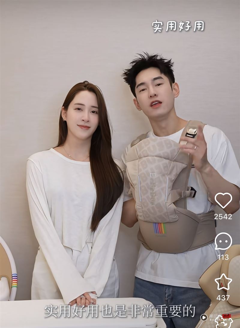 欧阳妮妮举家“搬回杭州”原因曝光　揭与台北最大不同处：还很陌生 时尚资讯 图2张