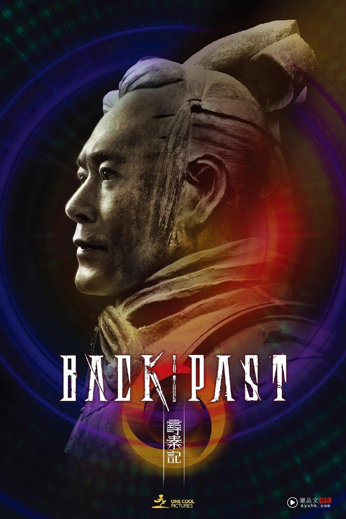 《寻秦记》拍完迟迟没上映！被嘲是“都市传说” 古天乐曝最新动向 娱乐资讯 图4张