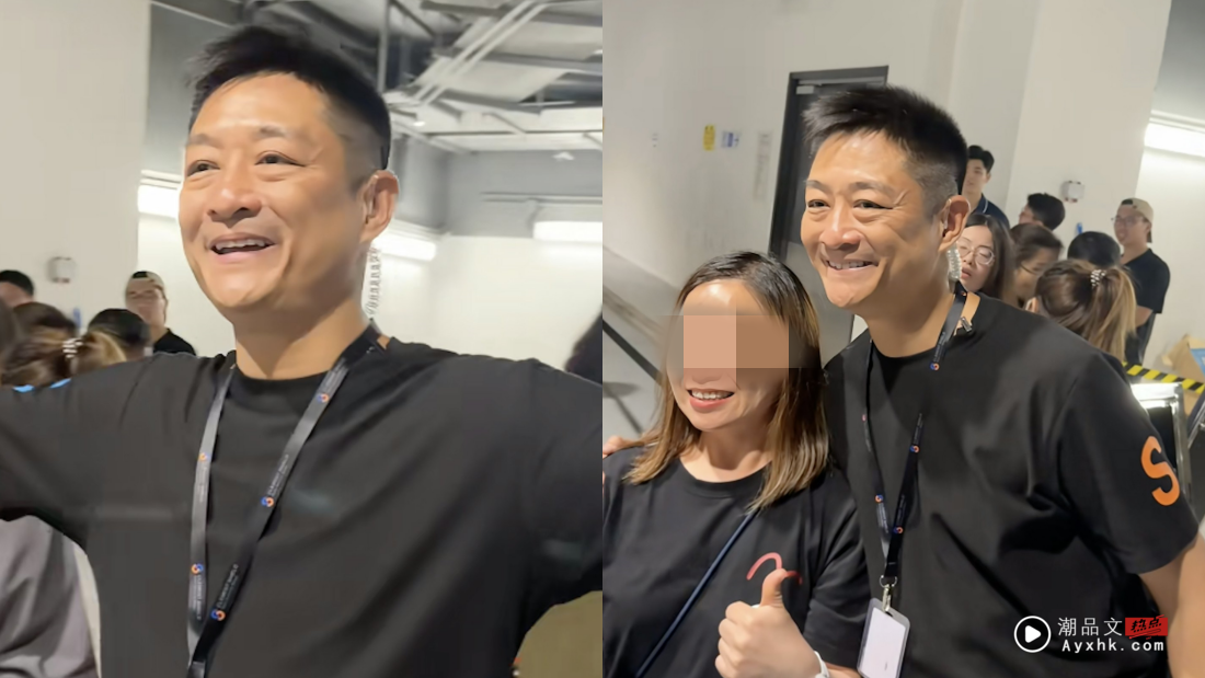 谢霆锋开唱TVB绿叶演员当保安！50岁的他原来有5项副业 娱乐资讯 图1张