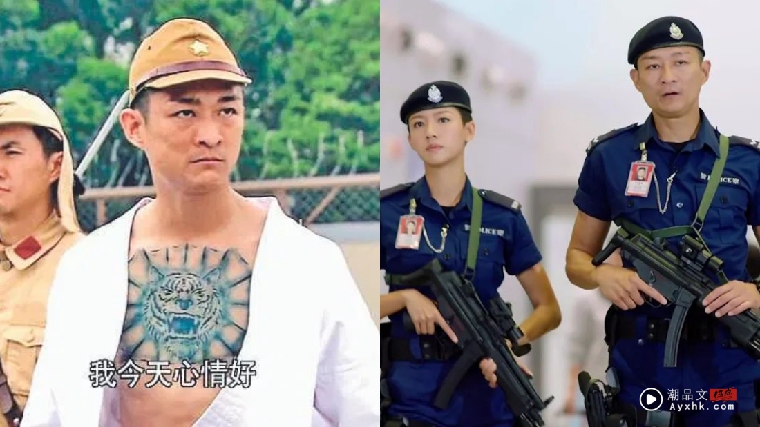谢霆锋开唱TVB绿叶演员当保安！50岁的他原来有5项副业 娱乐资讯 图4张