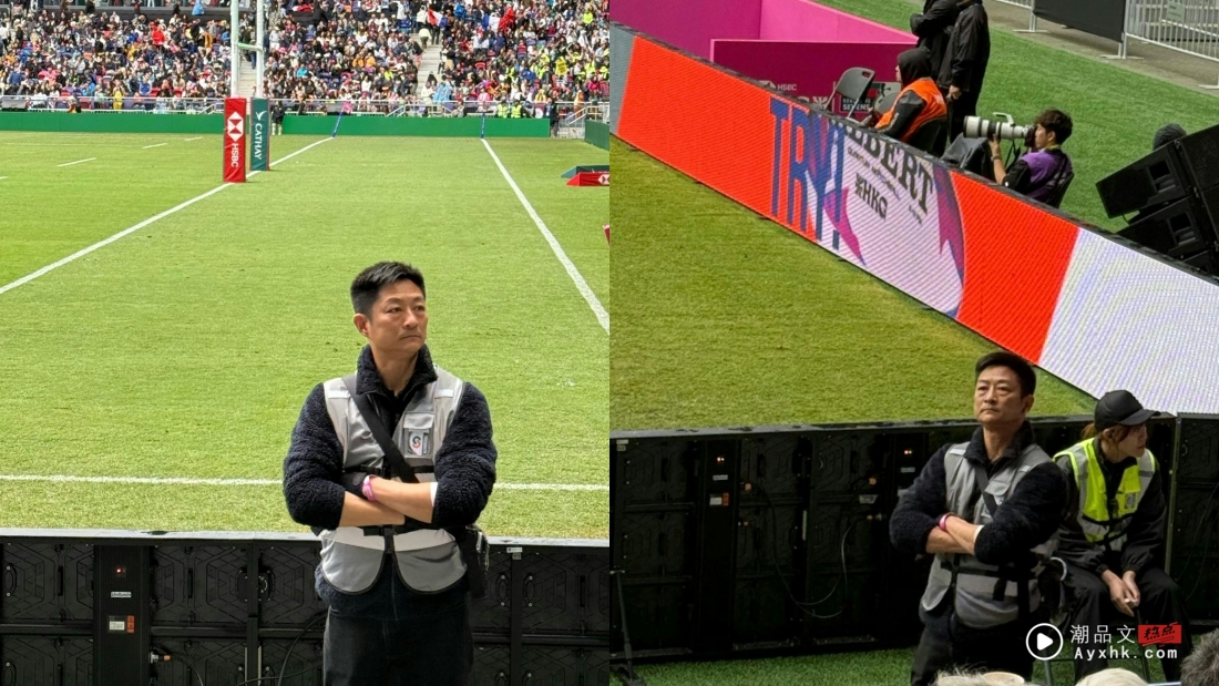谢霆锋开唱TVB绿叶演员当保安！50岁的他原来有5项副业 娱乐资讯 图2张