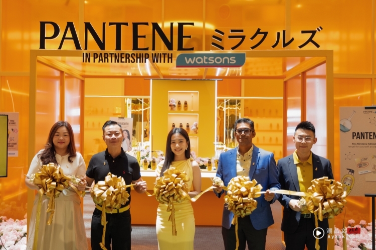 新品 | Pantene Malaysia 推出全新 Miracles Bond Repair 系列 更多热点 图2张