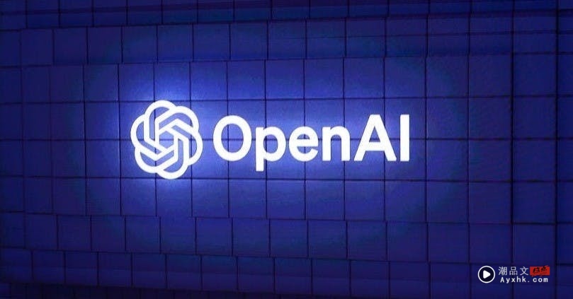 OpenAI遭诺贝尔奖得主连署控诉：非营利转型营利，千禧年最大AI窃案？