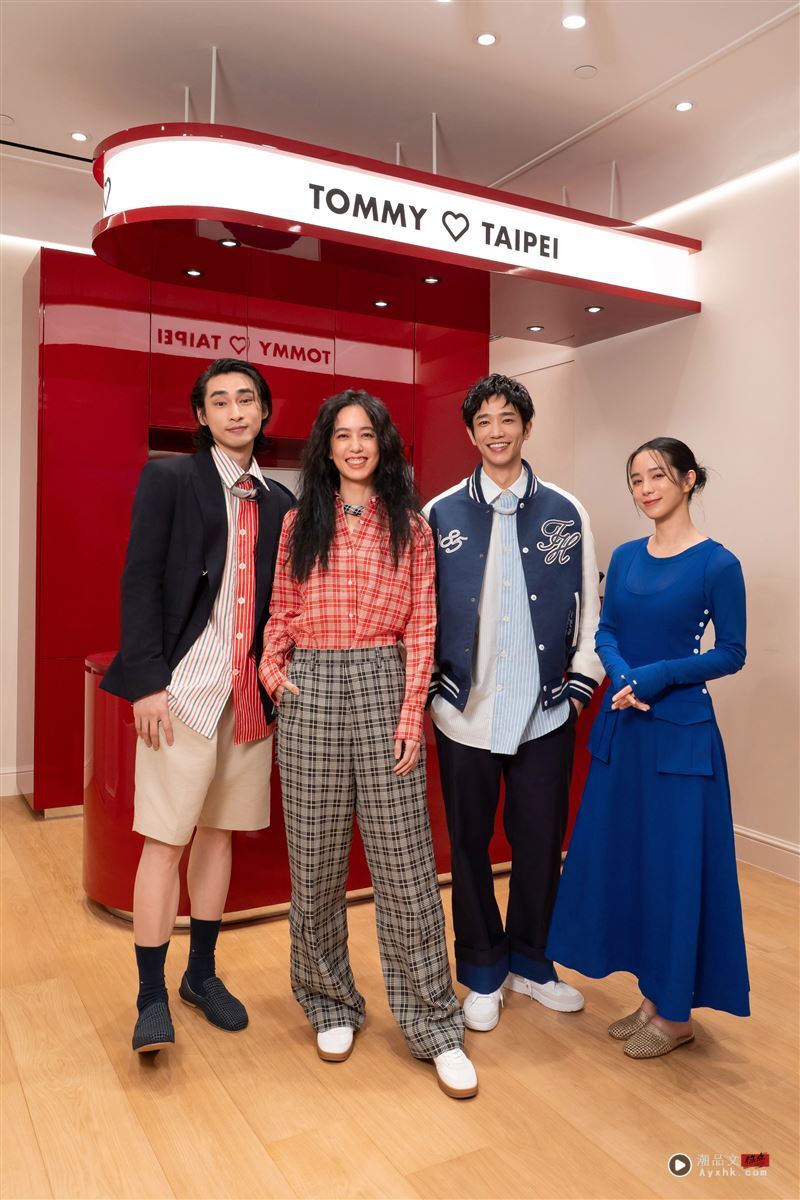 TOMMY HILFIGER台北101专柜开幕　独家展示三大限定系列 时尚资讯 图1张