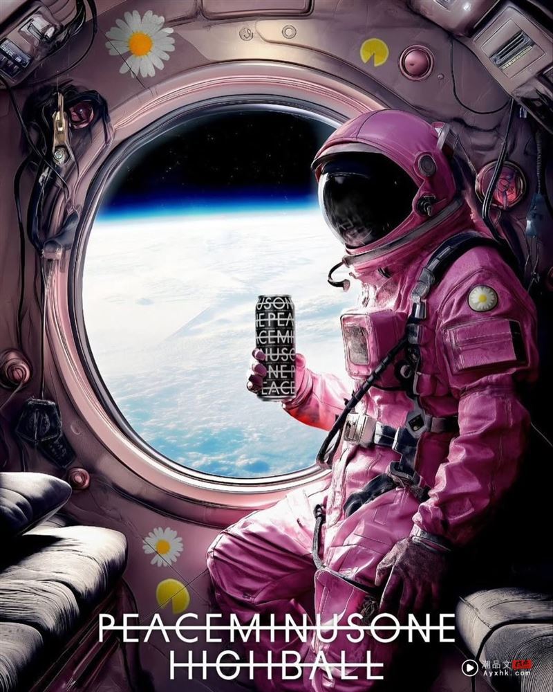 TOP回归BIGBANG有望？GD转发“太空人造型”竟放这首歌！网全疯了 时尚资讯 图2张