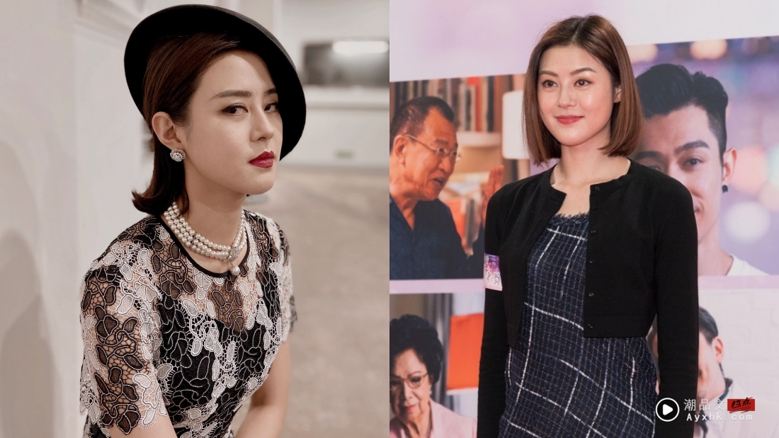 “TVB最强小三” 东莞打工求生 ！坦言：把自己卖了 娱乐资讯 图2张