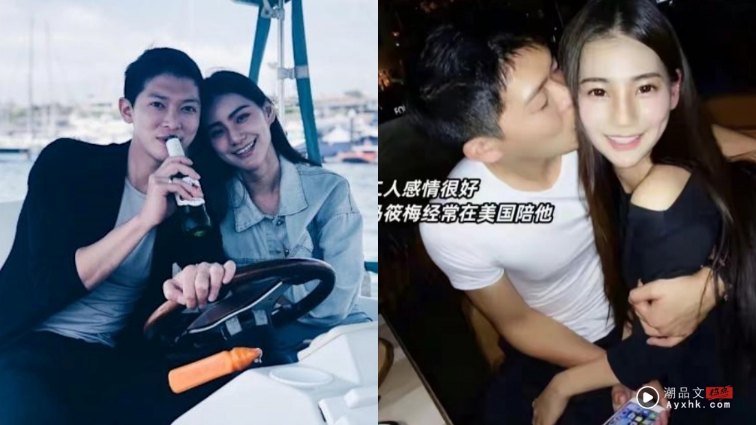 汪小菲新婚倒数！前夫爆Mandy“婚内出轨”：她叫床声太大 娱乐资讯 图2张