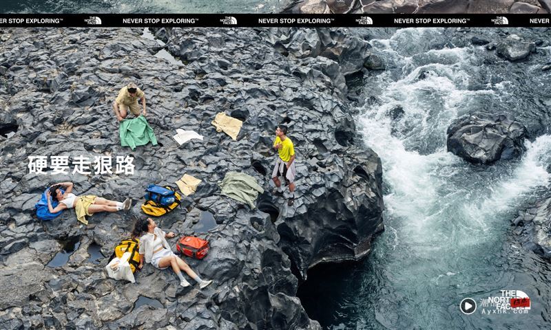 硬要走狠路！The North Face构筑珠峰北面巅峰补给站 时尚资讯 图1张