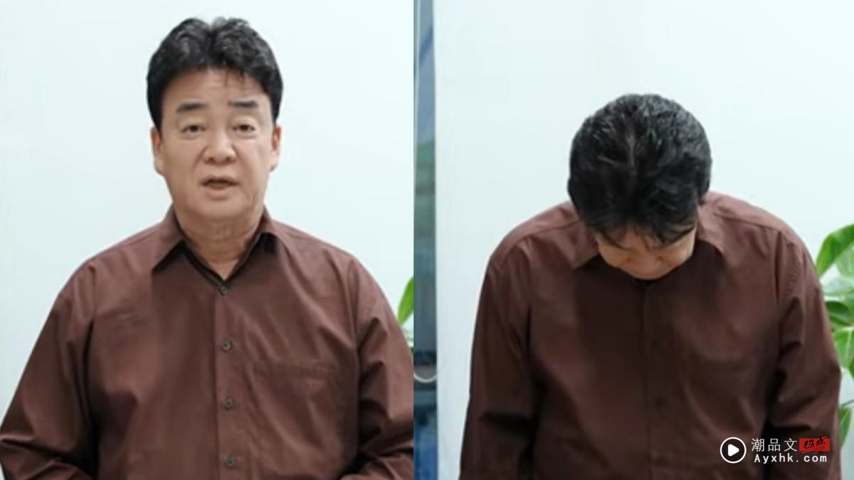 酒局面试、挂羊头卖狗肉！《黑白大厨》白种元宣布中断演艺活动 娱乐资讯 图1张