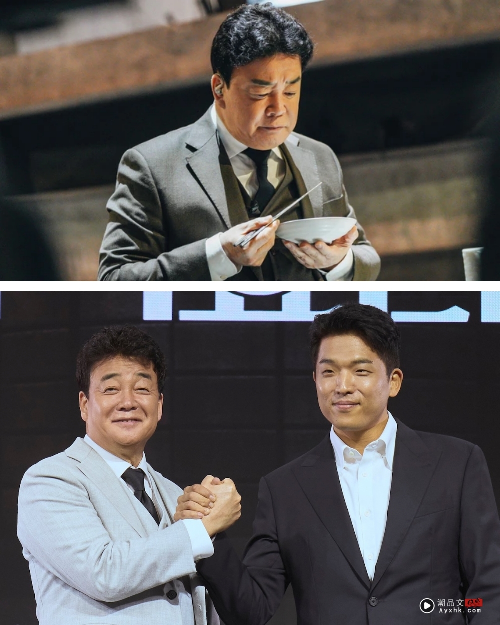 酒局面试、挂羊头卖狗肉！《黑白大厨》白种元宣布中断演艺活动 娱乐资讯 图3张