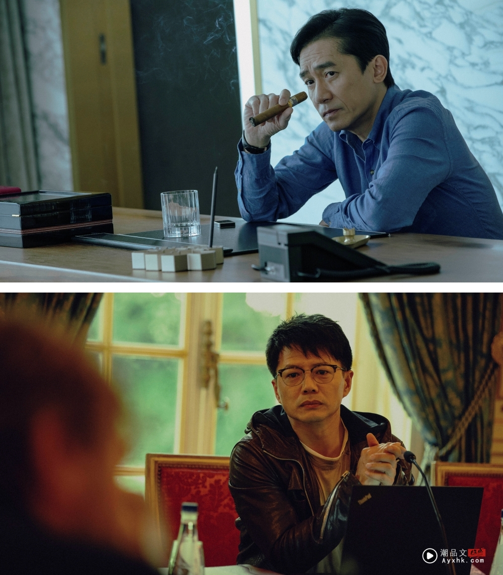 梁朝伟“嚣张”上线狠飙演技！与段奕宏“双影帝”斗戏 娱乐资讯 图2张